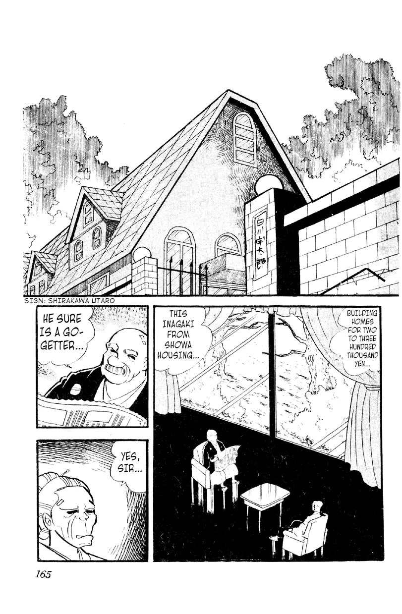 Otoko Ippiki Gaki Daishou Chapter 20 page 10 - 