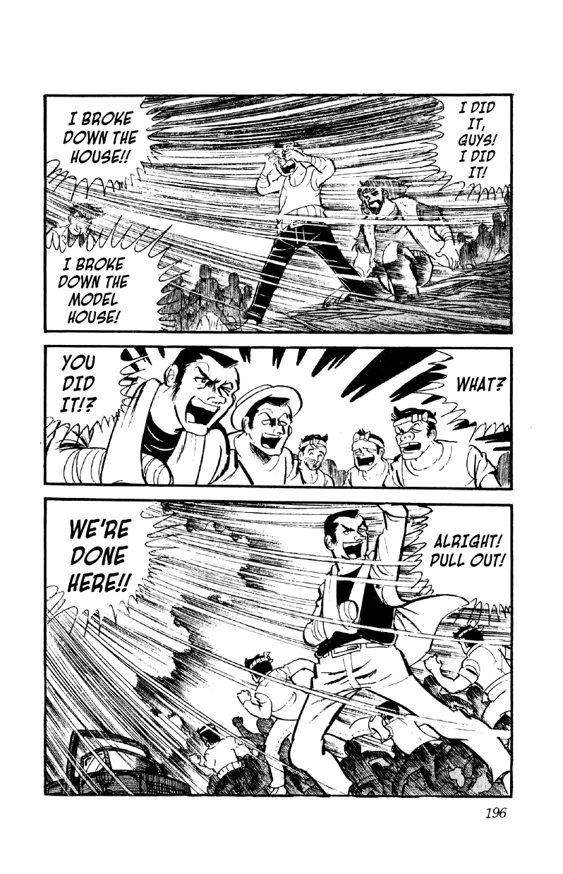 Otoko Ippiki Gaki Daishou Chapter 21 page 16 - 