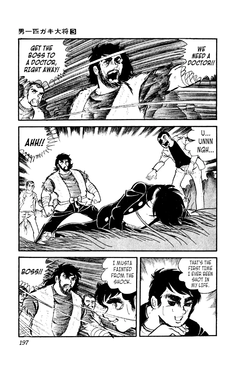 Otoko Ippiki Gaki Daishou Chapter 21 page 17 - 