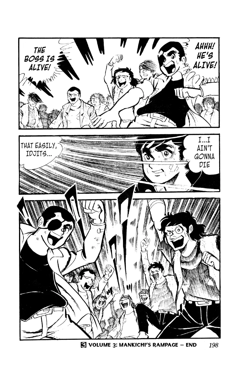 Otoko Ippiki Gaki Daishou Chapter 21 page 18 - 