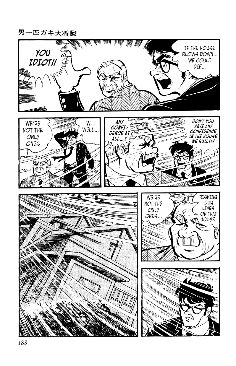 Otoko Ippiki Gaki Daishou Chapter 21 page 4 - 