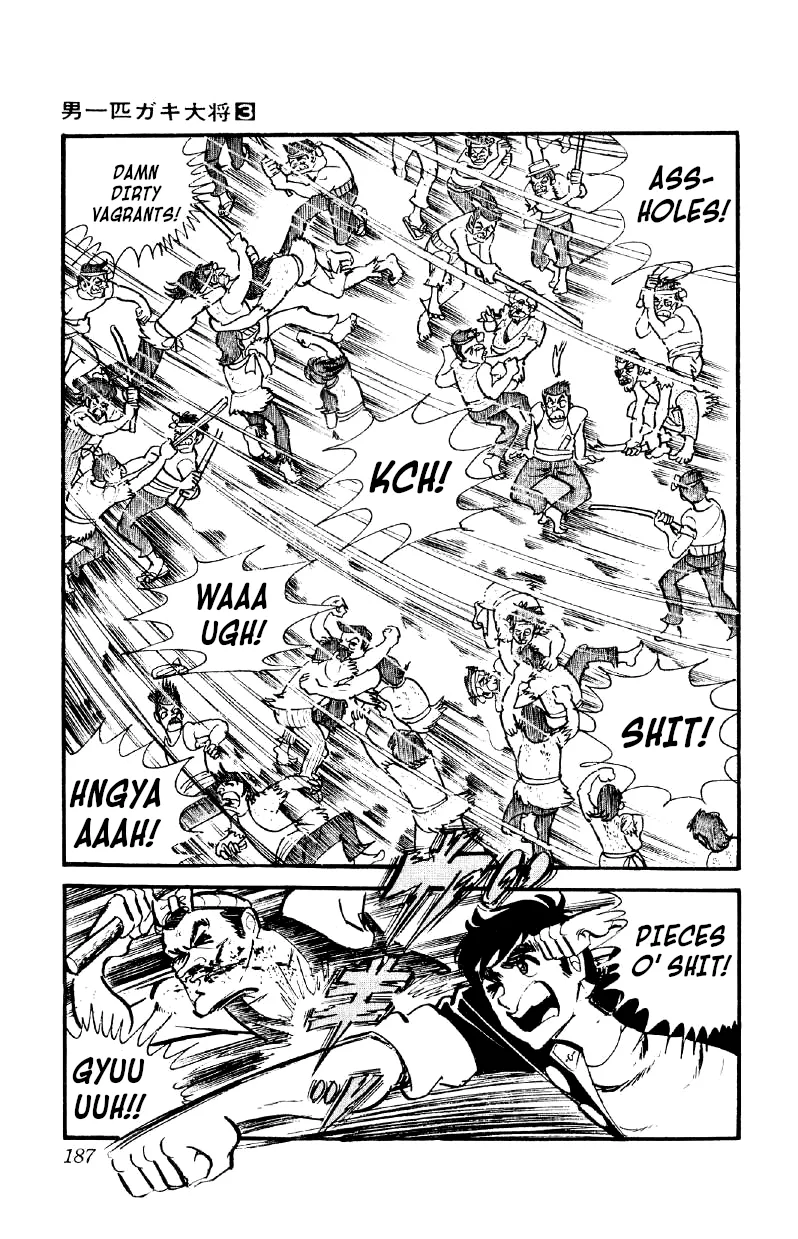 Otoko Ippiki Gaki Daishou Chapter 21 page 7 - 