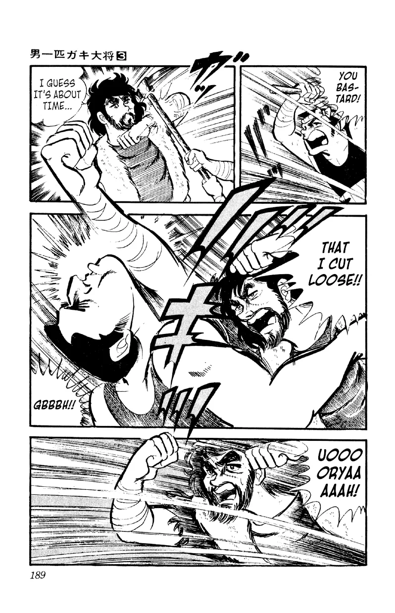 Otoko Ippiki Gaki Daishou Chapter 21 page 9 - 
