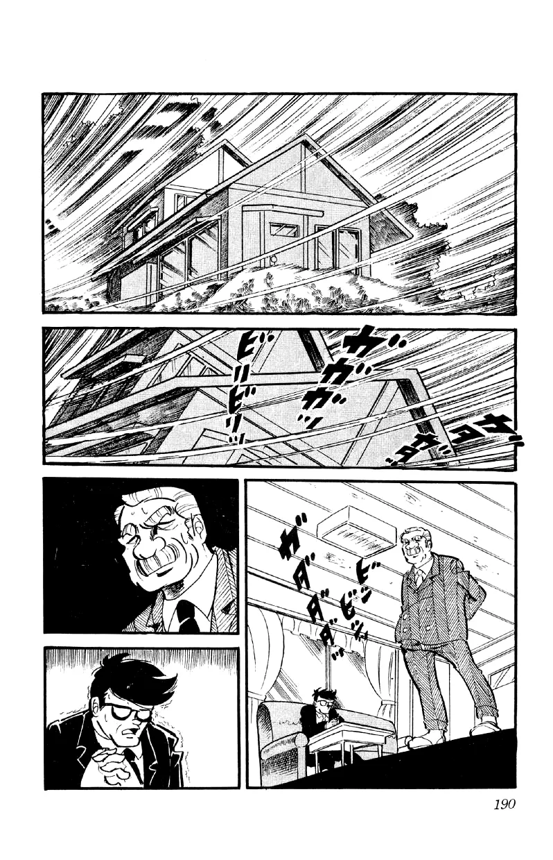 Otoko Ippiki Gaki Daishou Chapter 21 page 10 - 