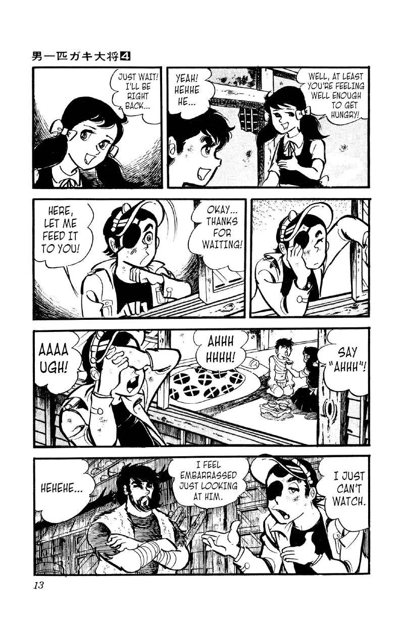 Otoko Ippiki Gaki Daishou Chapter 22 page 12 - 