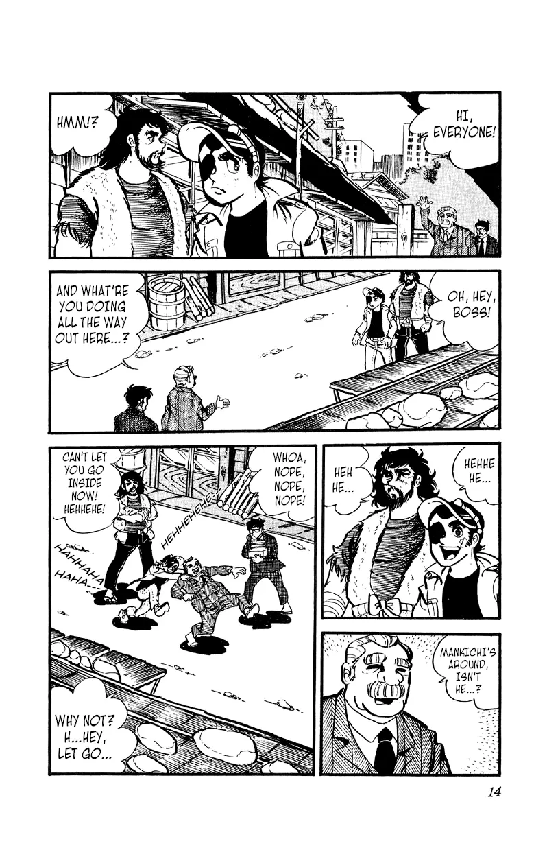 Otoko Ippiki Gaki Daishou Chapter 22 page 13 - 
