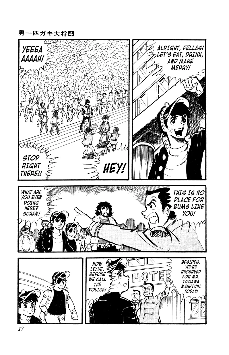 Otoko Ippiki Gaki Daishou Chapter 22 page 16 - 