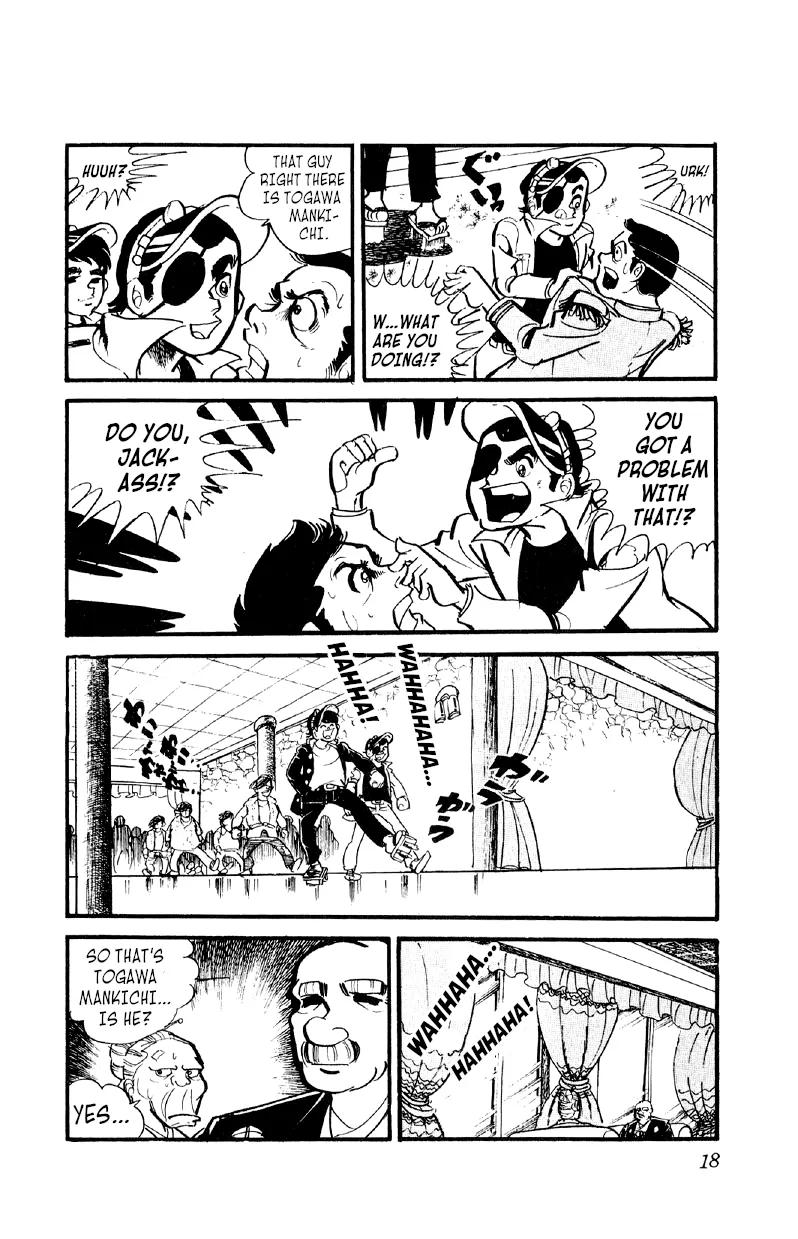 Otoko Ippiki Gaki Daishou Chapter 22 page 17 - 