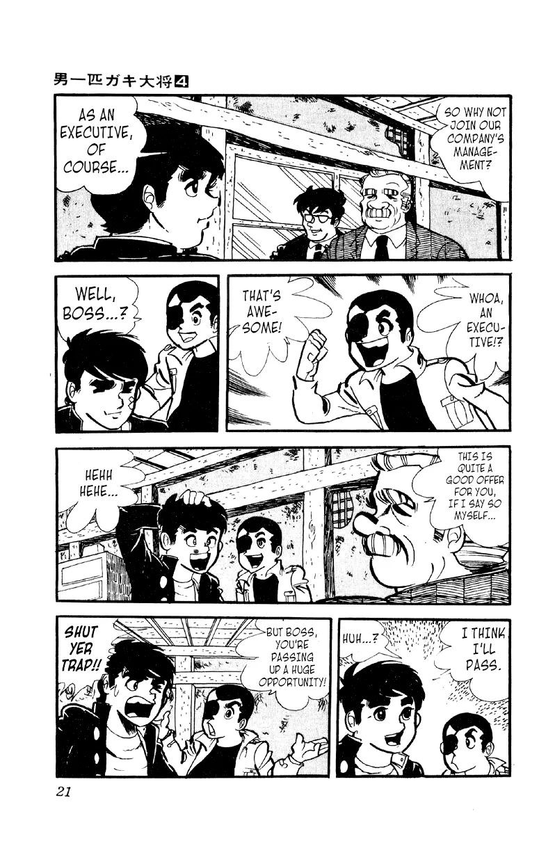 Otoko Ippiki Gaki Daishou Chapter 22 page 20 - 
