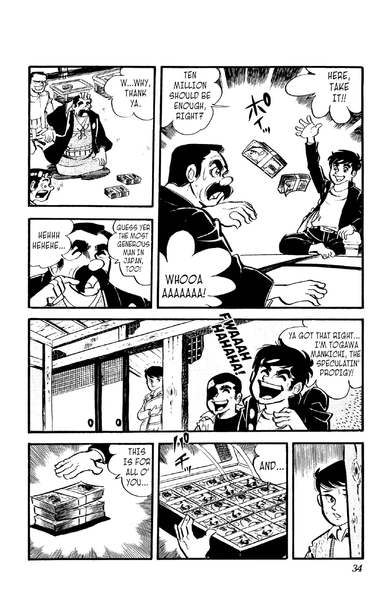 Otoko Ippiki Gaki Daishou Chapter 22 page 33 - 