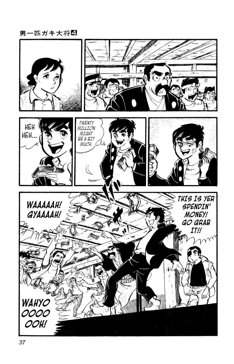 Otoko Ippiki Gaki Daishou Chapter 22 page 36 - 