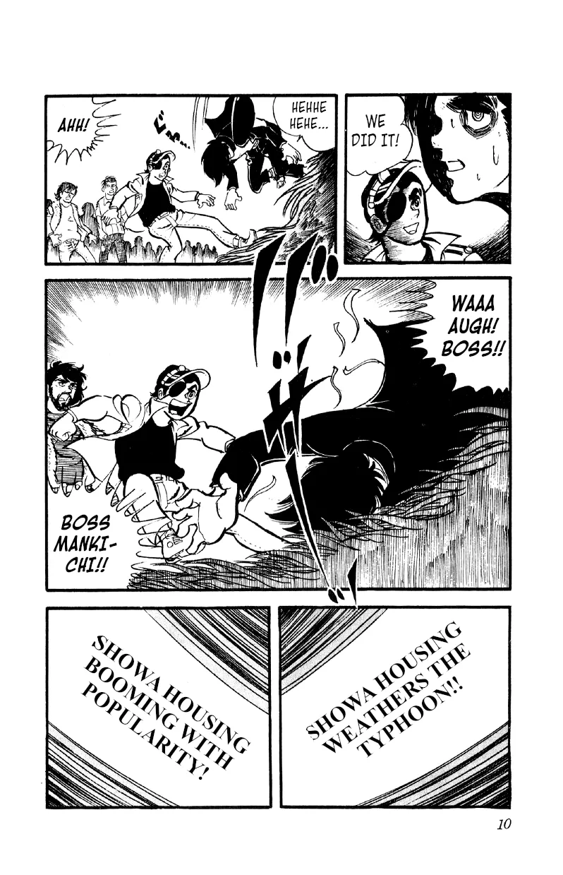 Otoko Ippiki Gaki Daishou Chapter 22 page 9 - 