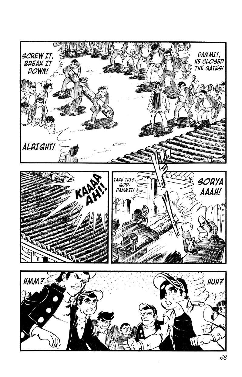 Otoko Ippiki Gaki Daishou Chapter 23 page 20 - 