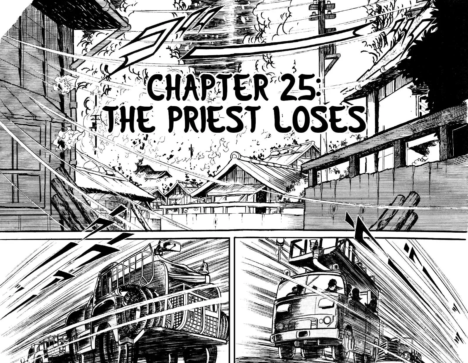 Otoko Ippiki Gaki Daishou Chapter 25 page 1 - 