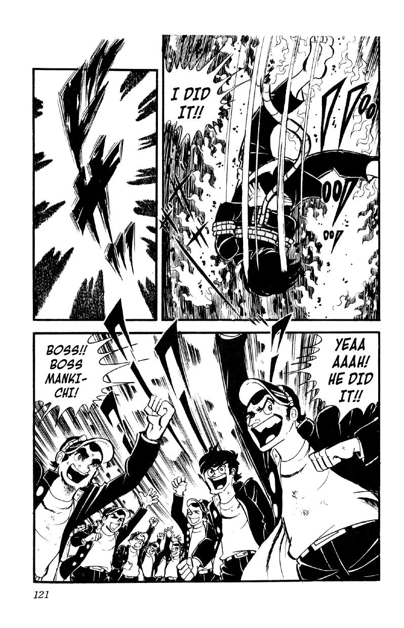 Otoko Ippiki Gaki Daishou Chapter 25 page 13 - 