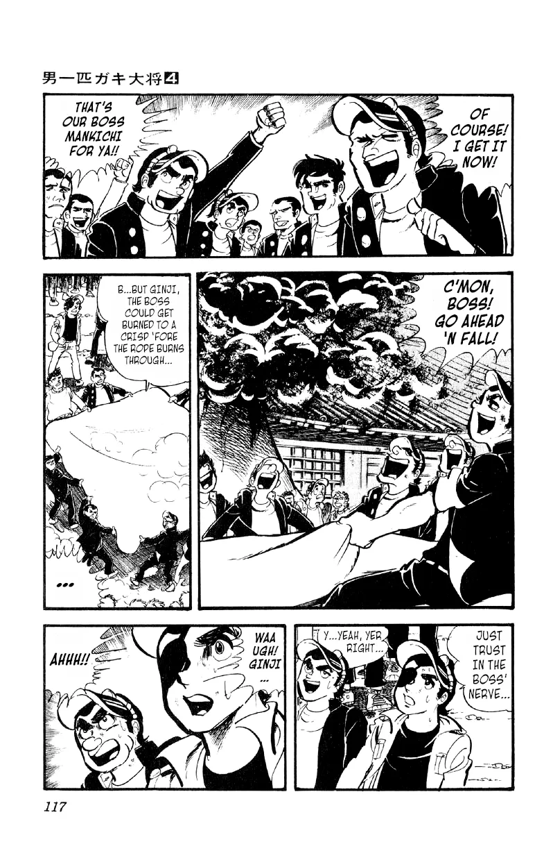 Otoko Ippiki Gaki Daishou Chapter 25 page 9 - 