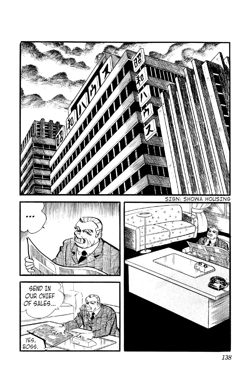 Otoko Ippiki Gaki Daishou Chapter 26 page 10 - 