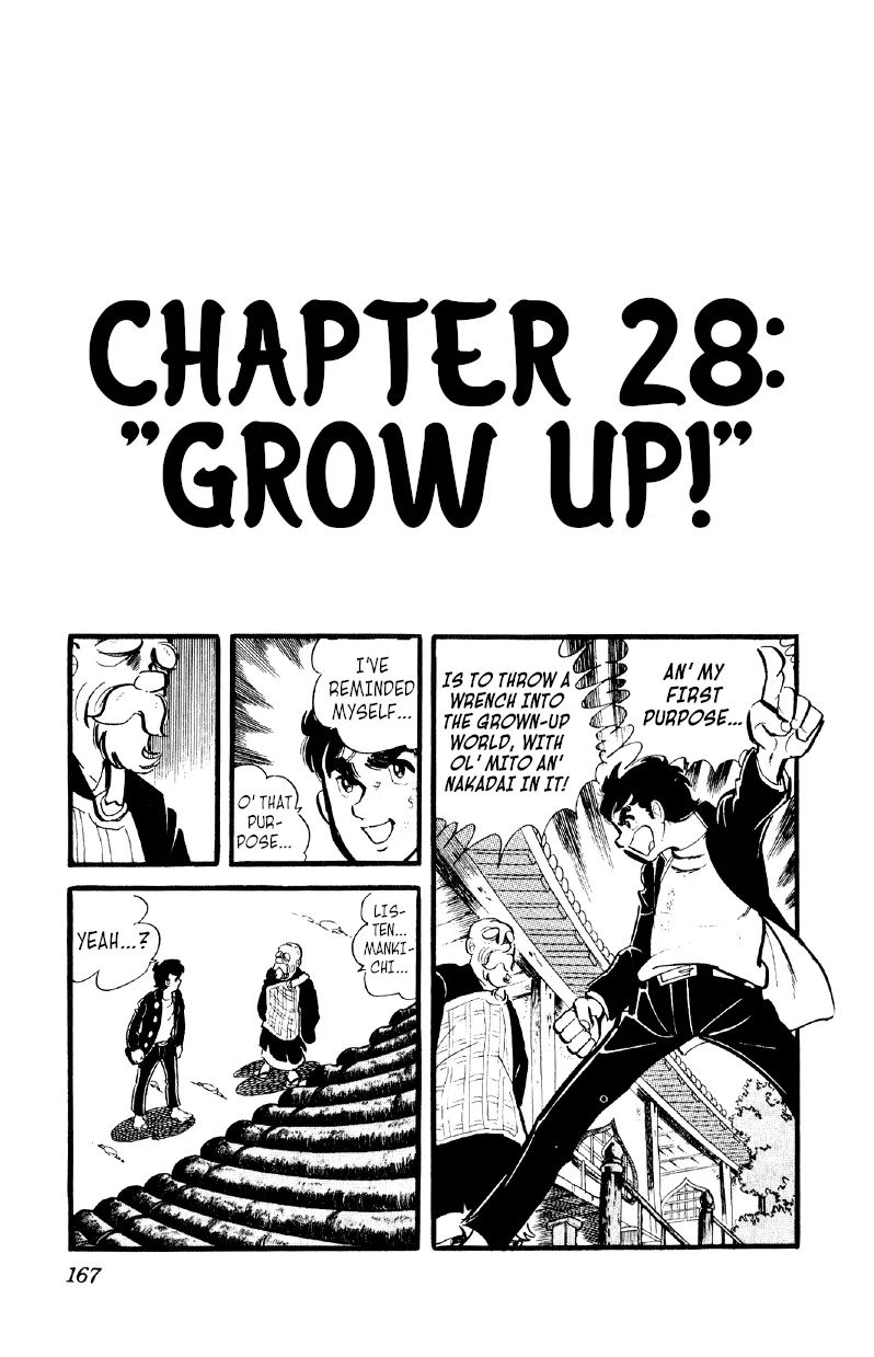 Otoko Ippiki Gaki Daishou Chapter 28 page 1 - 