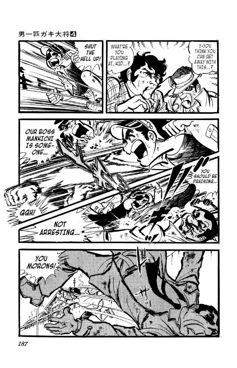 Otoko Ippiki Gaki Daishou Chapter 29 page 2 - 