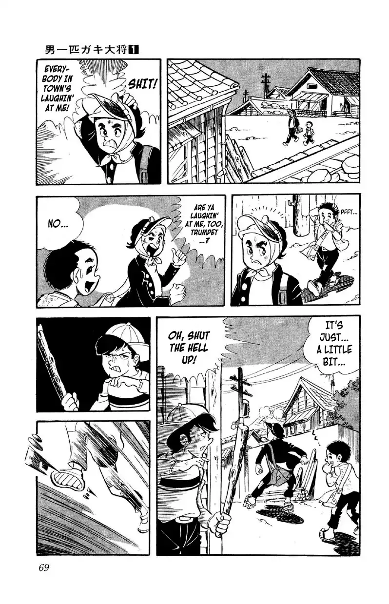 Otoko Ippiki Gaki Daishou Chapter 3 page 2 - 
