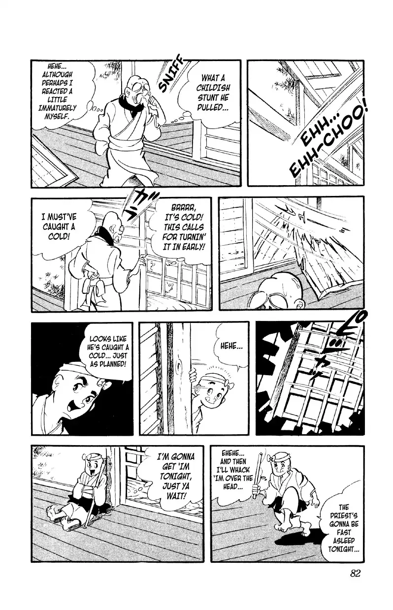 Otoko Ippiki Gaki Daishou Chapter 3 page 15 - 