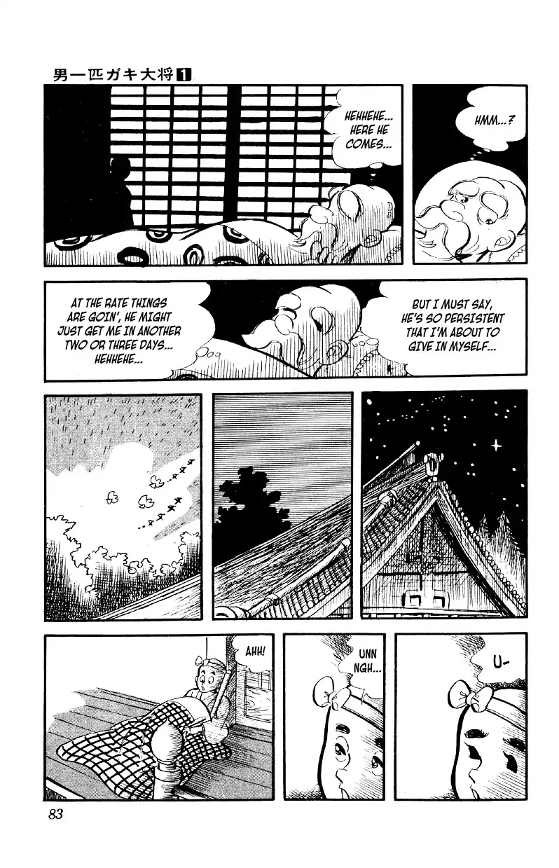 Otoko Ippiki Gaki Daishou Chapter 3 page 16 - 
