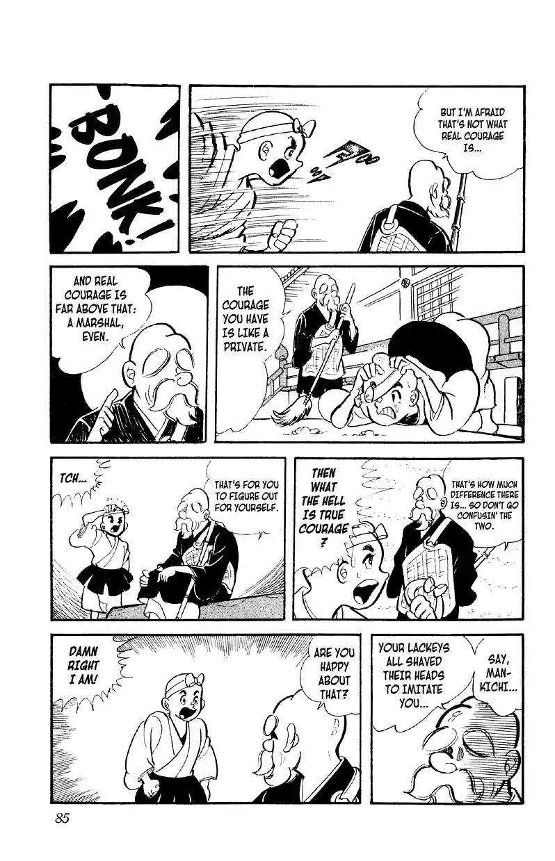 Otoko Ippiki Gaki Daishou Chapter 3 page 18 - 