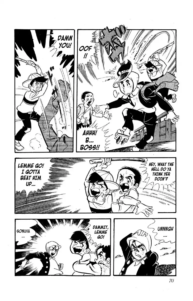 Otoko Ippiki Gaki Daishou Chapter 3 page 3 - 