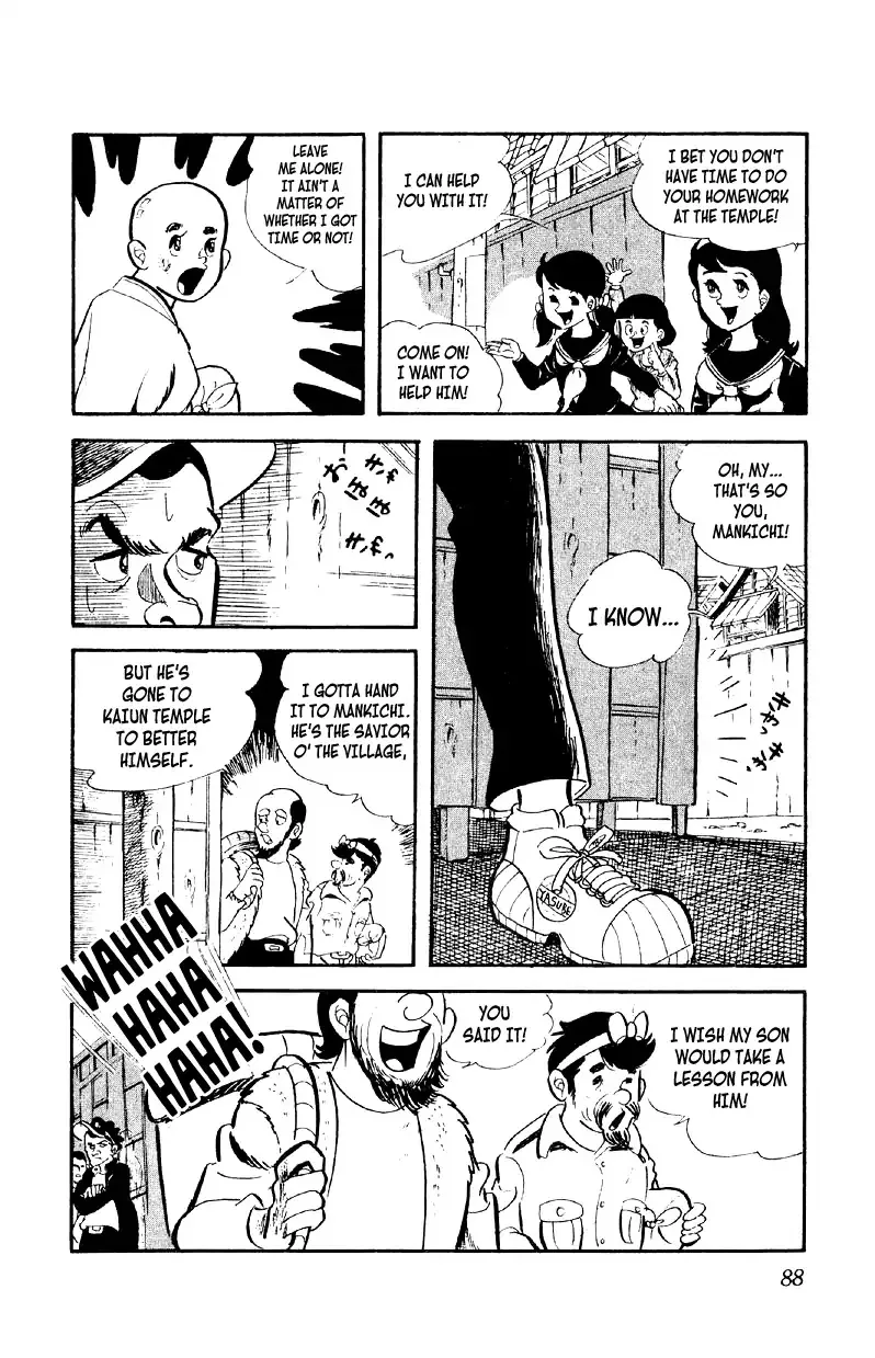 Otoko Ippiki Gaki Daishou Chapter 3 page 21 - 