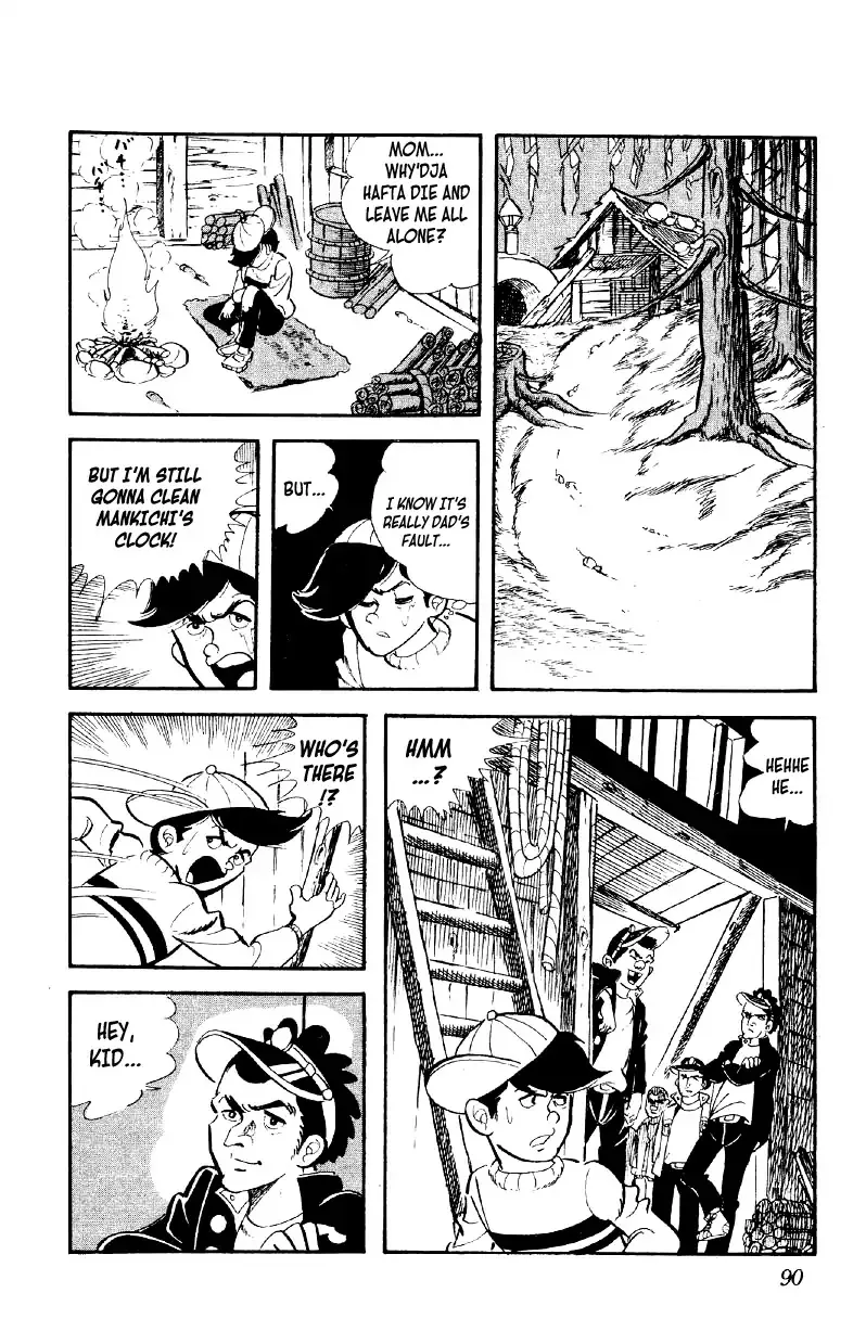 Otoko Ippiki Gaki Daishou Chapter 3 page 23 - 