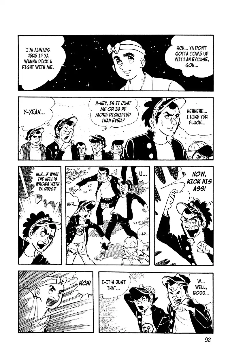 Otoko Ippiki Gaki Daishou Chapter 3 page 25 - 