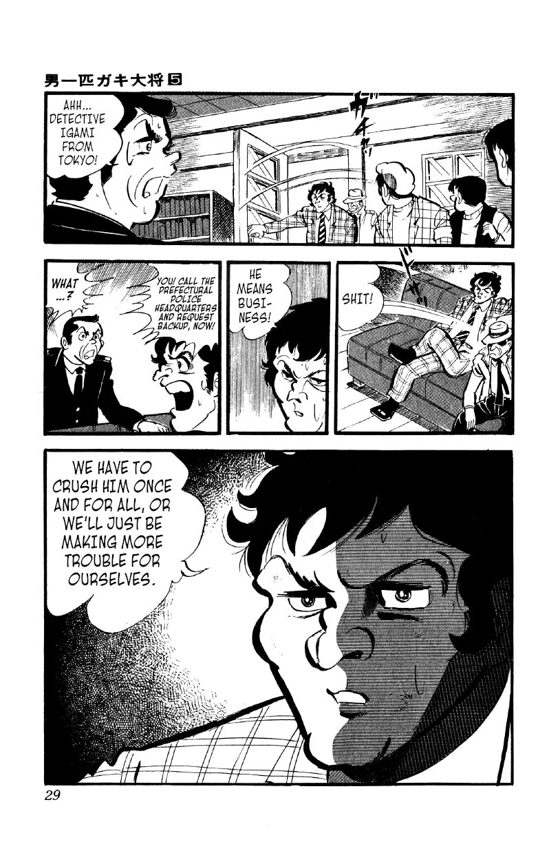 Otoko Ippiki Gaki Daishou Chapter 30 page 28 - 