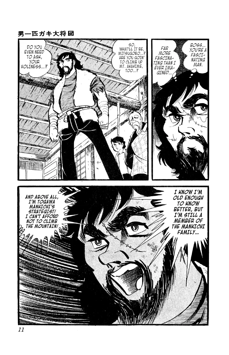Otoko Ippiki Gaki Daishou Chapter 30 page 10 - 