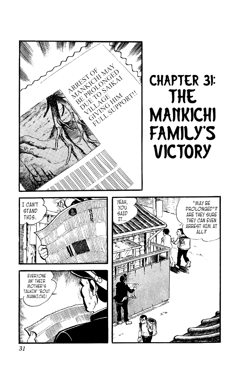 Otoko Ippiki Gaki Daishou Chapter 31 page 1 - 