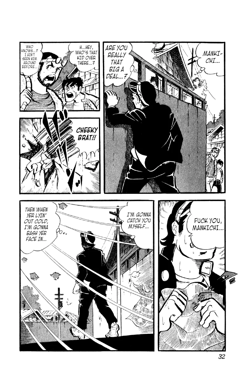 Otoko Ippiki Gaki Daishou Chapter 31 page 2 - 