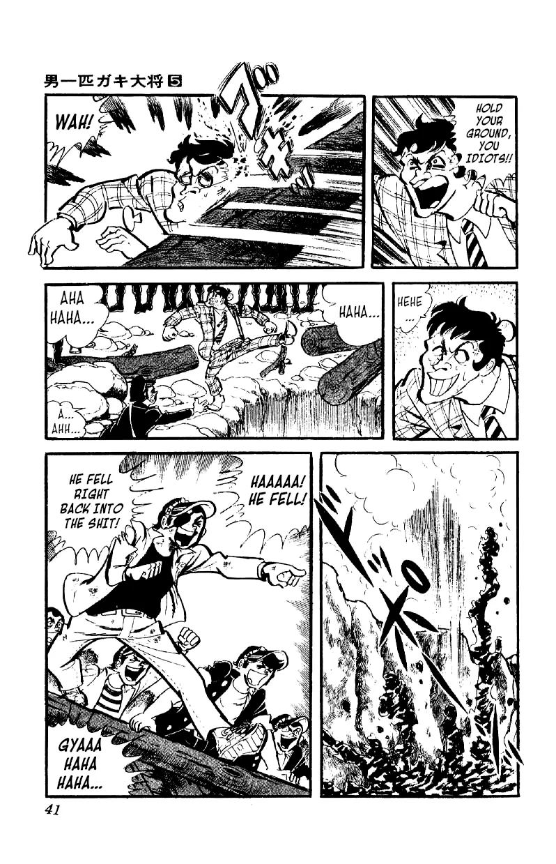 Otoko Ippiki Gaki Daishou Chapter 31 page 11 - 