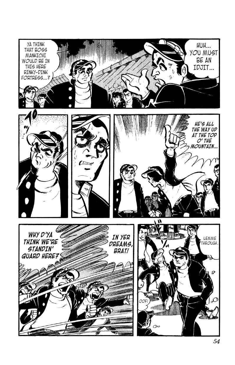 Otoko Ippiki Gaki Daishou Chapter 32 page 4 - 