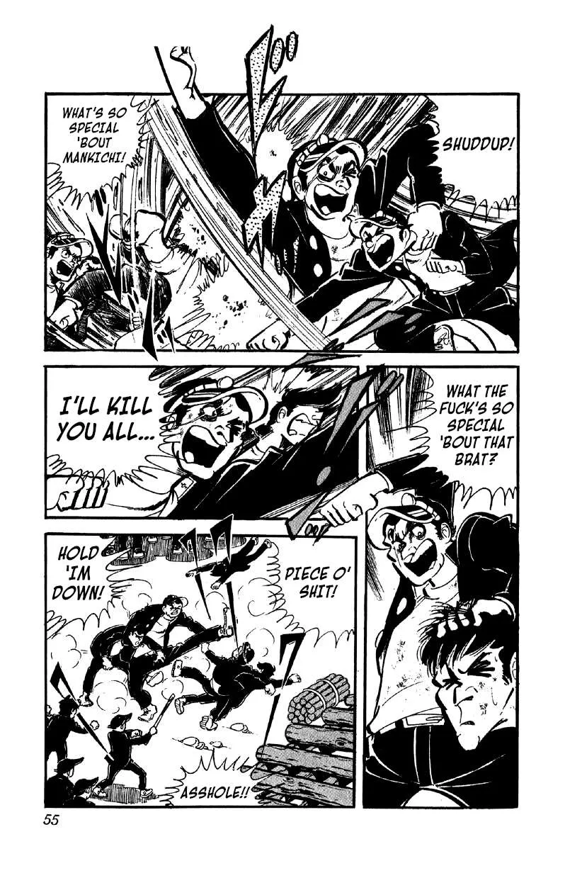 Otoko Ippiki Gaki Daishou Chapter 32 page 5 - 