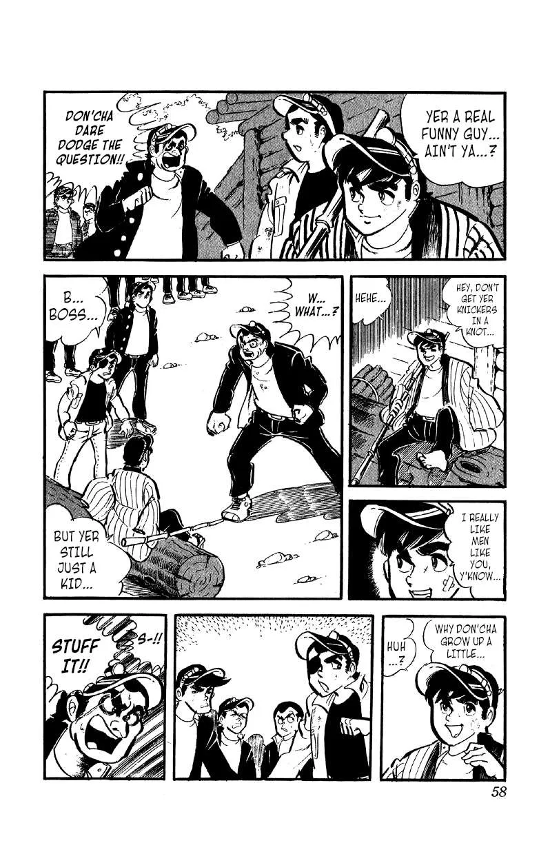 Otoko Ippiki Gaki Daishou Chapter 32 page 8 - 