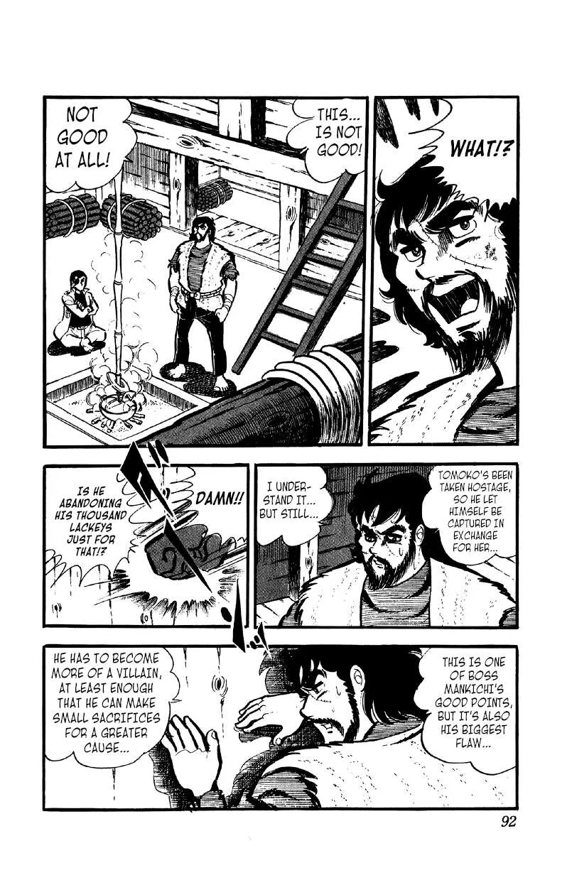 Otoko Ippiki Gaki Daishou Chapter 34 page 3 - 