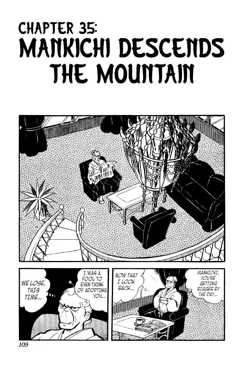 Otoko Ippiki Gaki Daishou Chapter 35 page 1 - 
