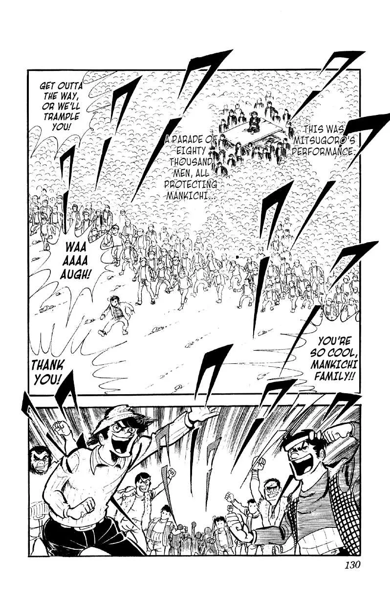 Otoko Ippiki Gaki Daishou Chapter 35 page 21 - 