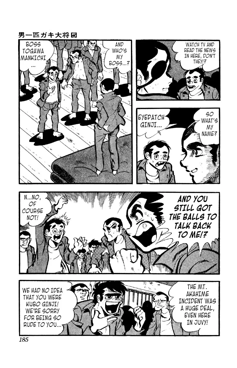 Otoko Ippiki Gaki Daishou Chapter 38 page 13 - 