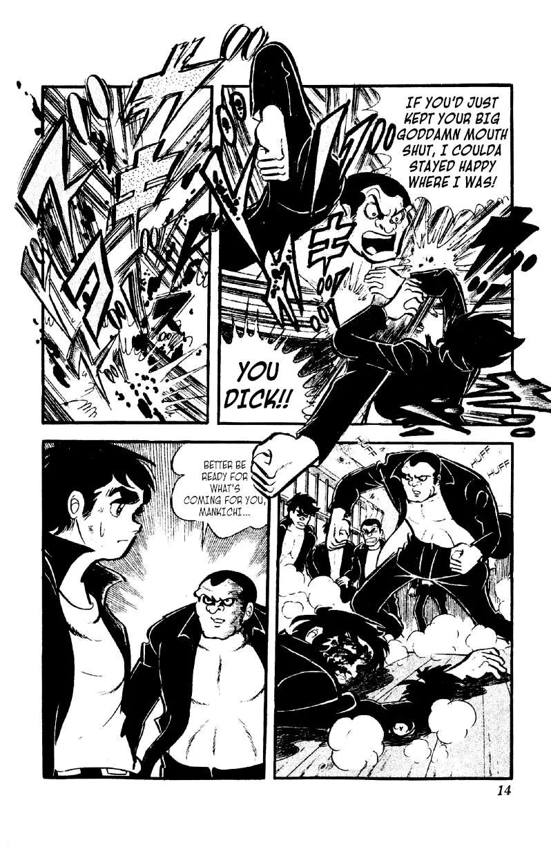 Otoko Ippiki Gaki Daishou Chapter 39 page 13 - 
