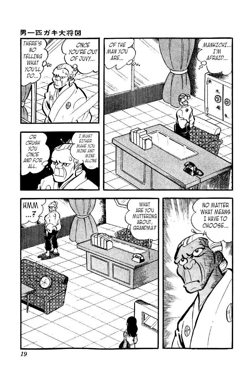 Otoko Ippiki Gaki Daishou Chapter 39 page 18 - 