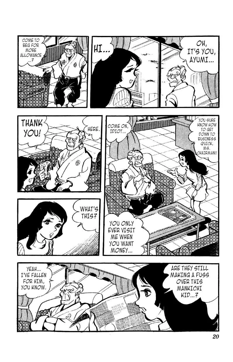 Otoko Ippiki Gaki Daishou Chapter 39 page 19 - 