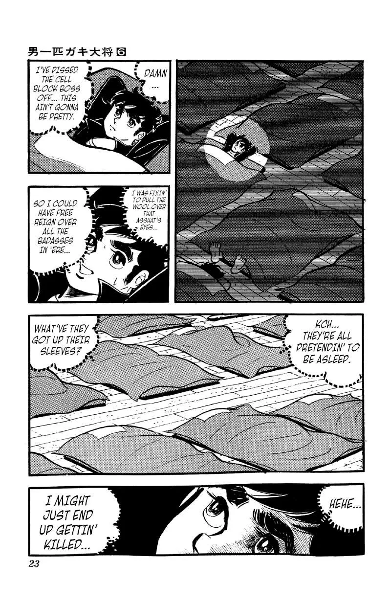 Otoko Ippiki Gaki Daishou Chapter 39 page 22 - 