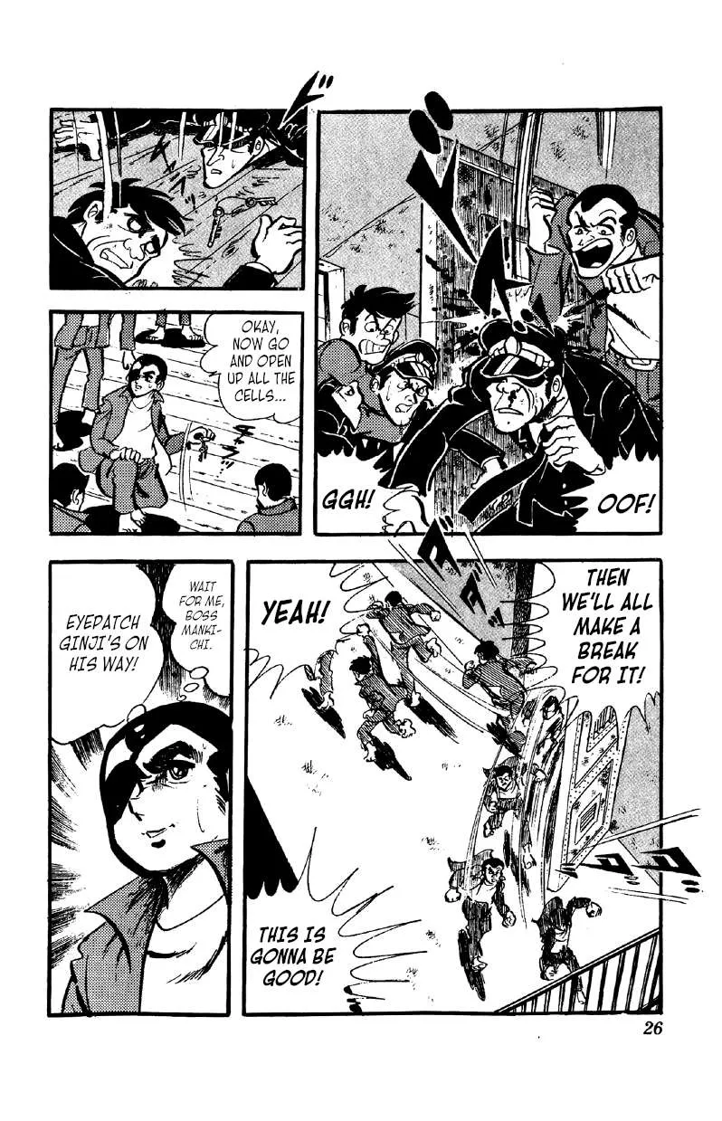 Otoko Ippiki Gaki Daishou Chapter 39 page 25 - 