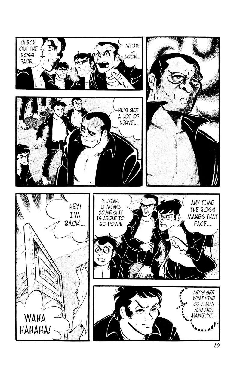 Otoko Ippiki Gaki Daishou Chapter 39 page 9 - 