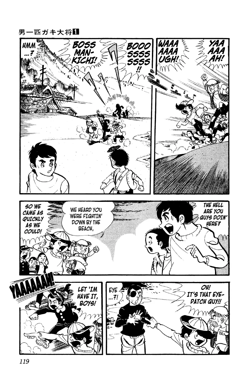 Otoko Ippiki Gaki Daishou Chapter 4 page 22 - 